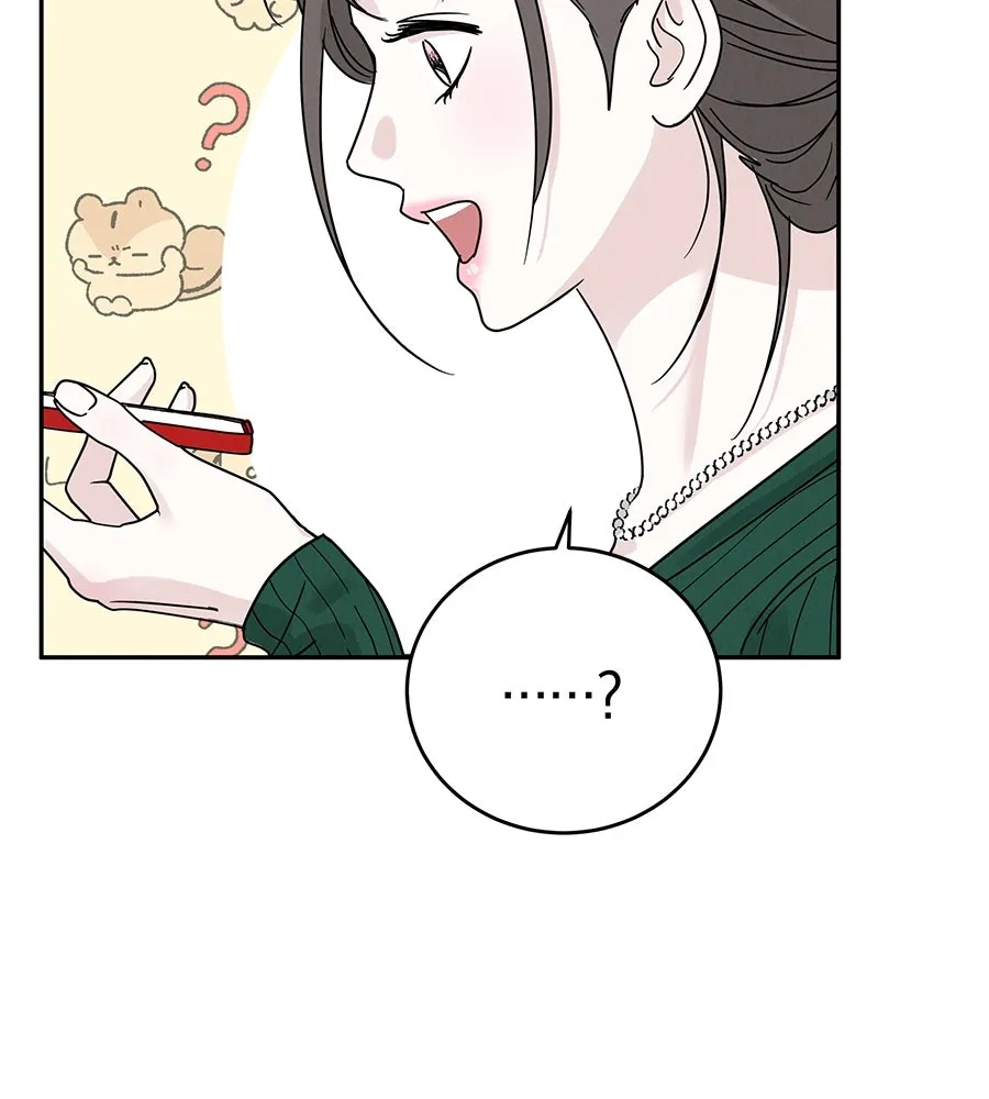 รักหลอกหยอกแฟนเก่า ตอนที่ 19 รูปที่ 106