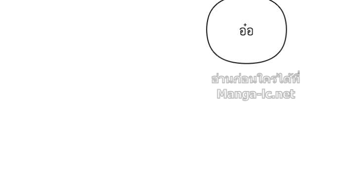 Doujin-Lc- อ่าน โดจิน มังฮวา เกาหลี ญี่ปุ่น จีน แปลไทย คิดว่าการบิดเบือนต้นฉบับ มันทำได้ง่าย ๆ หรือไง ตอนที่ 1 2 3 4 5 6 7 8 9 10 11 12 13 14 ฟรี ไม่มีโฆษณา อ่าน โดจิน Manhwa เกาหลี ญี่ปุ่น จีน เรามีครบ คัดมาให้เน้นๆ โดจิน 18+ รับประกันความฟินโดย Doujin Lc