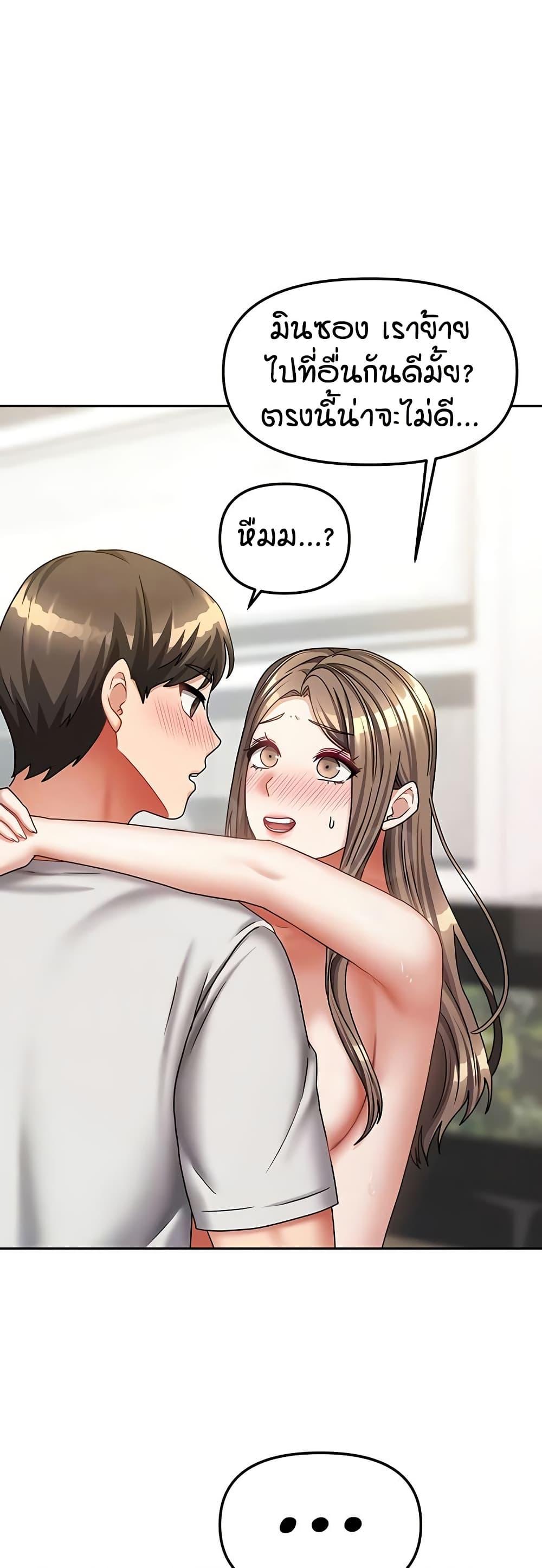 Doujin-Lc- อ่าน โดจิน มังฮวา เกาหลี ญี่ปุ่น จีน แปลไทย Living in Two Houses ตอนที่ 1 2 3 4 5 6 7 8 9 10 11 12 13 14 ฟรี ไม่มีโฆษณา อ่าน โดจิน Manhwa เกาหลี ญี่ปุ่น จีน เรามีครบ คัดมาให้เน้นๆ โดจิน 18+ รับประกันความฟินโดย  Doujin Lc
