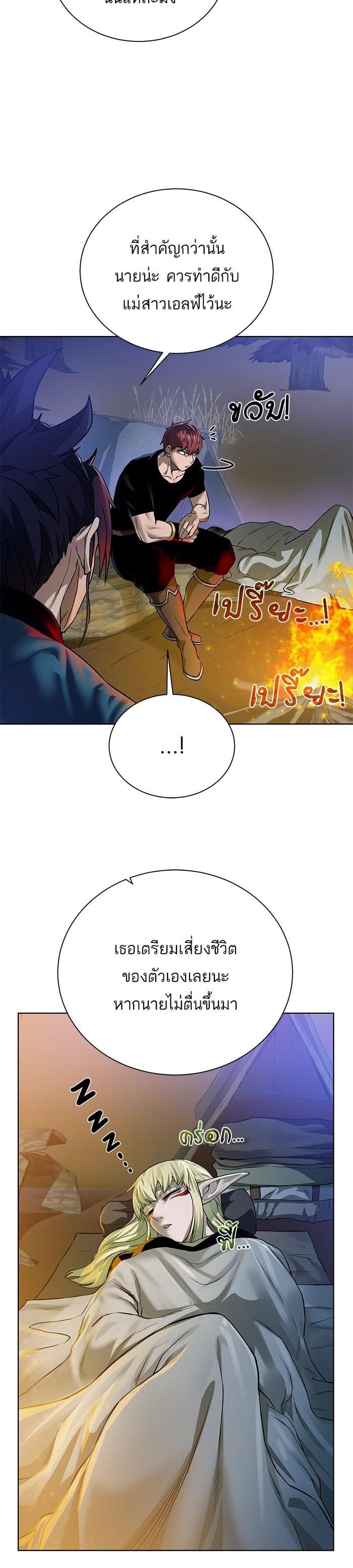 Manga-lc-com อ่านมังงะ อ่านการ์ตูน ออนไลน์ ฟรี Dungeons and Artifacts ตอนที่ 1 2 3 4 5 6 7 8 9 10 11 12 13 14 ฟรี ไม่มีโฆษณา Manga-lc - อ่าน มังงะ อ่าน การ์ตูน ออนไลน์ อ่านมังงะ ฟรี