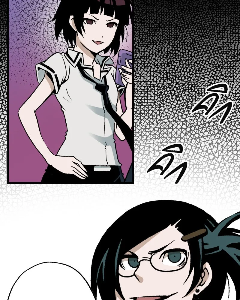 การิน BlaCX ปริศนาอาถรรพ์สีดำ ตอนที่ 29 ปราสาทผีสิงของการิน (1) รูปที่ 68