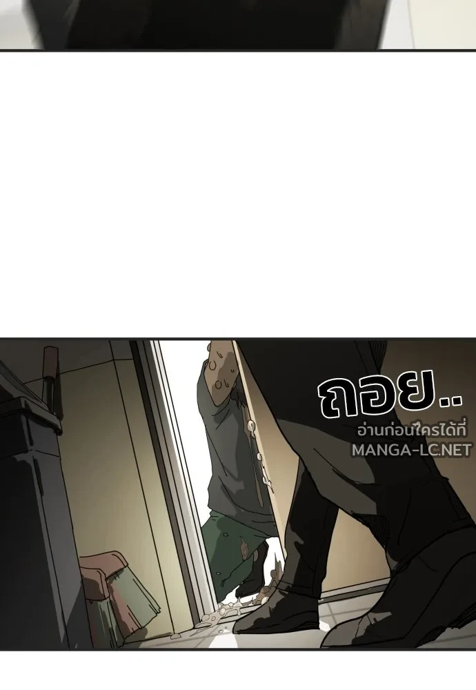 Manga-lc-com อ่านมังงะ อ่านการ์ตูน ออนไลน์ ฟรี วันดีคืนดี โซลก็ ตอนที่ 1 2 3 4 5 6 7 8 9 10 11 12 13 14 ฟรี ไม่มีโฆษณา Manga-lc - อ่าน มังงะ อ่าน การ์ตูน ออนไลน์ อ่านมังงะ ฟรี