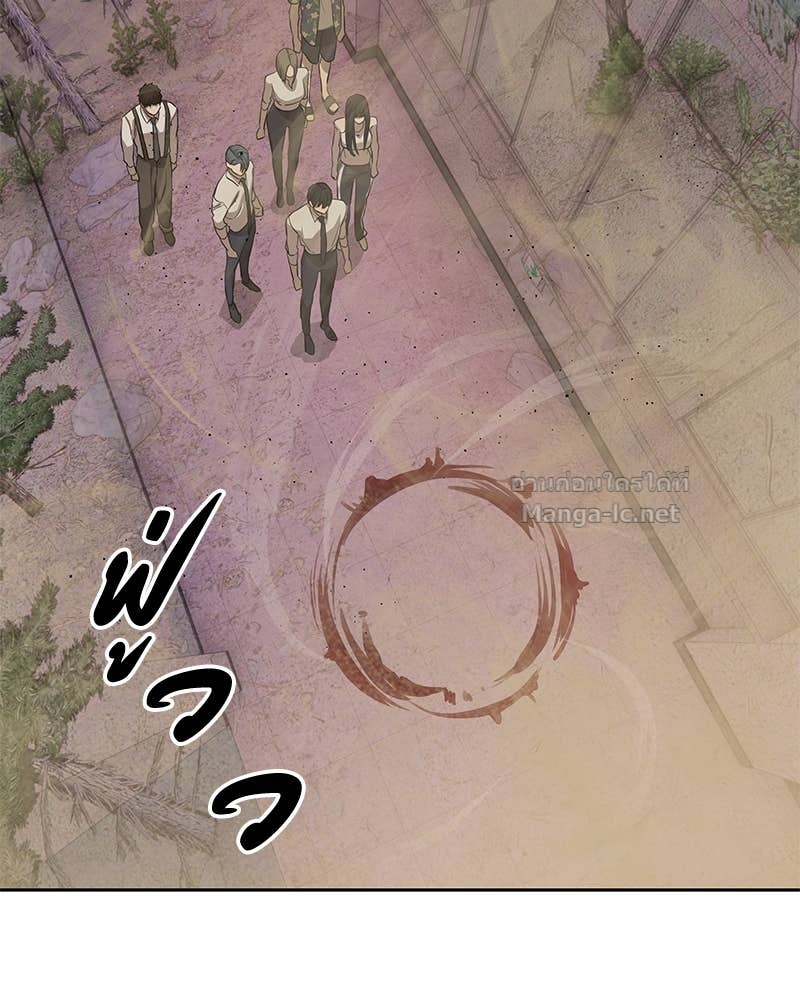 Doujin-Lc- อ่าน โดจิน มังฮวา เกาหลี ญี่ปุ่น จีน แปลไทย ข้าราชการพิเศษ ตอนที่ 1 2 3 4 5 6 7 8 9 10 11 12 13 14 ฟรี ไม่มีโฆษณา อ่าน โดจิน Manhwa เกาหลี ญี่ปุ่น จีน เรามีครบ คัดมาให้เน้นๆ โดจิน 18+ รับประกันความฟินโดย Doujin Lc