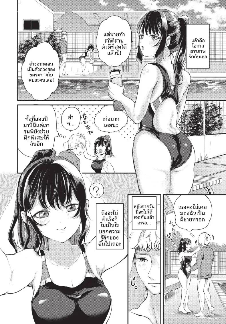 Doujin-Lc- อ่าน โดจิน มังฮวา เกาหลี ญี่ปุ่น จีน แปลไทย COMIC BAVEL 2026-10 ตอนที่ 1 2 3 4 5 6 7 8 9 10 11 12 13 14 ฟรี ไม่มีโฆษณา อ่าน โดจิน Manhwa เกาหลี ญี่ปุ่น จีน เรามีครบ คัดมาให้เน้นๆ โดจิน 18+ รับประกันความฟินโดย  Doujin Lc