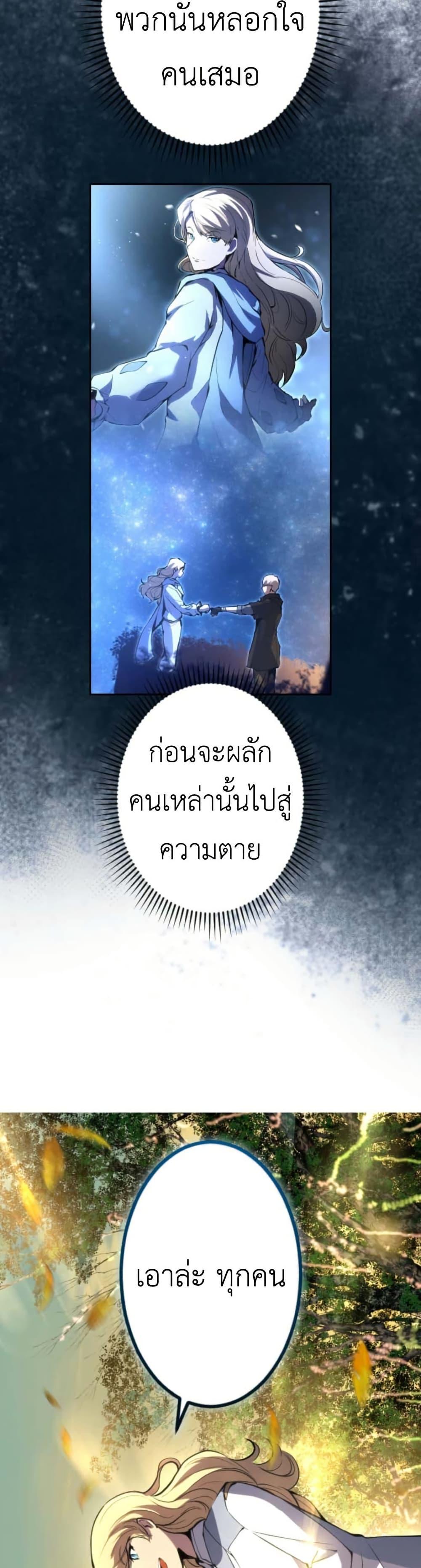 Manga-lc-com อ่านมังงะ อ่านการ์ตูน ออนไลน์ ฟรี The Genius Assassin’s Second Life at The Academy ตอนที่ 1 2 3 4 5 6 7 8 9 10 11 12 13 14 ฟรี ไม่มีโฆษณา Manga-lc - อ่าน มังงะ อ่าน การ์ตูน ออนไลน์ อ่านมังงะ ฟรี