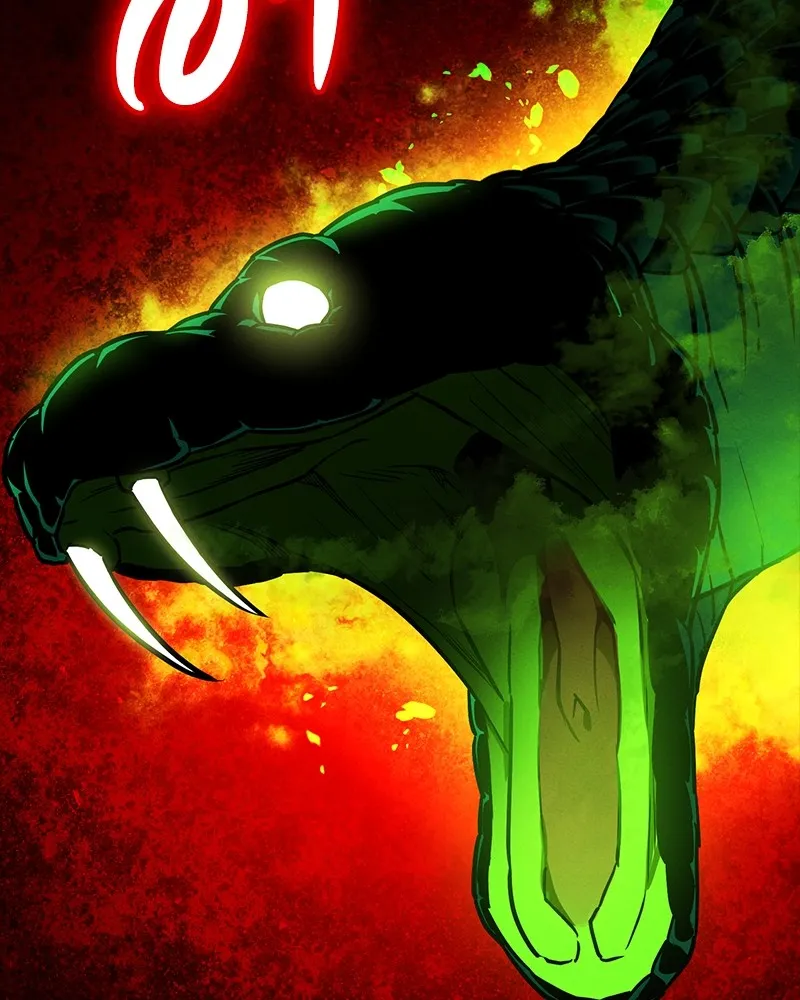 มือสังหารพันธุ์อมตะ ตอนที่ 10 รูปที่ 143