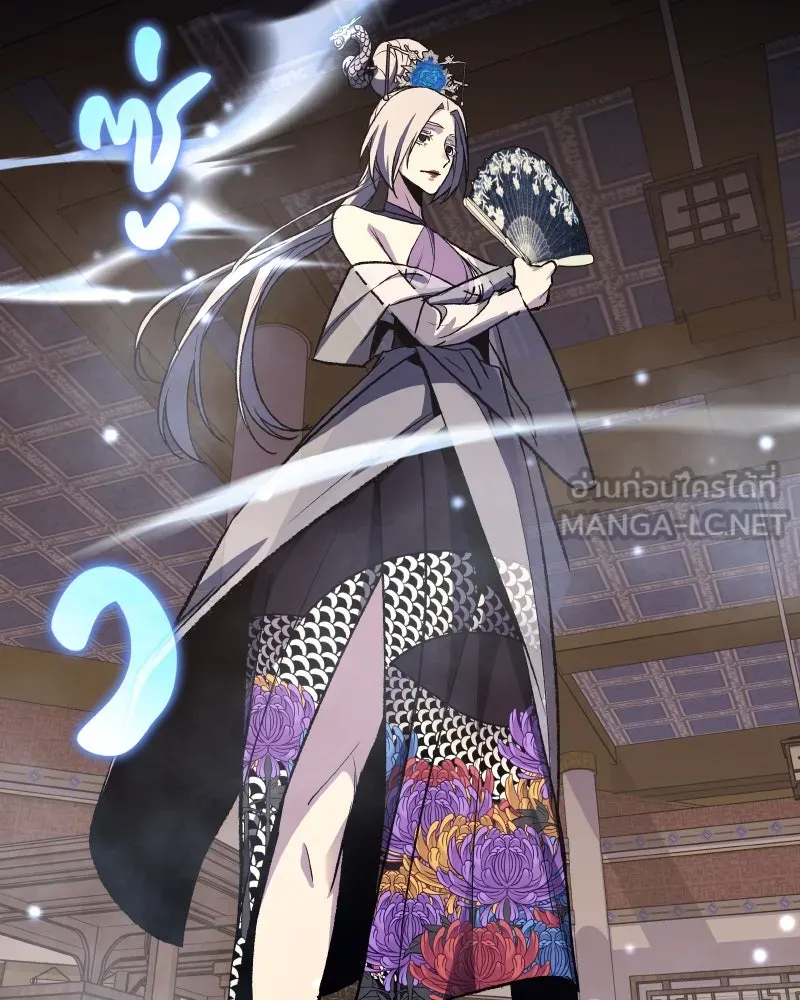เกิดอีกทีเป็นว่าที่ประมุขลัทธิมาร ตอนที่ 35 รูปที่ 102