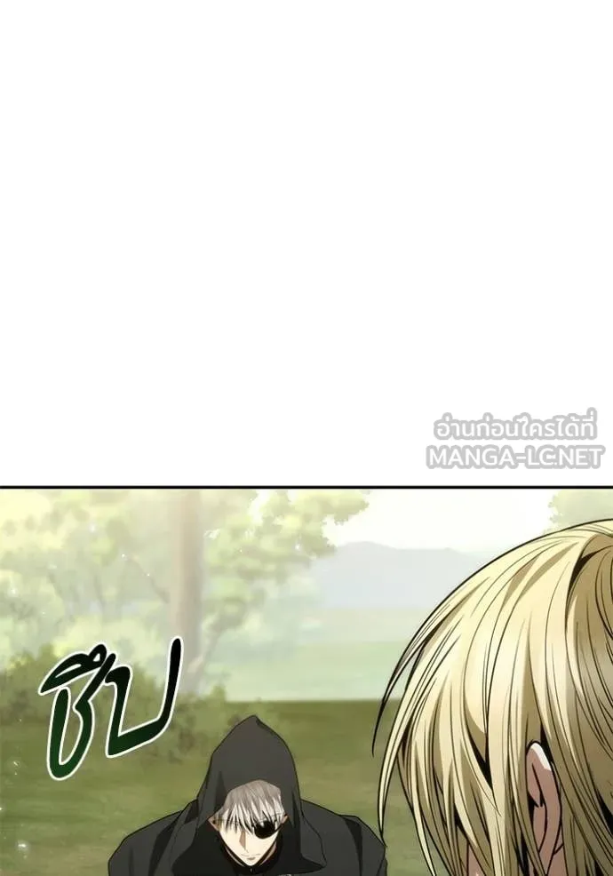 ชาตินี้น้องขอ ตอนที่ 187 รูปที่ 93