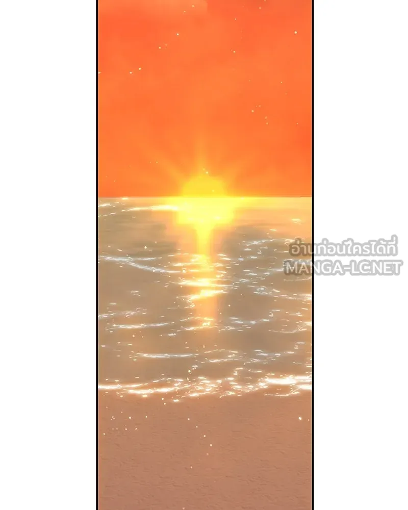 เจ้าหญิงคลั่งแห่งวังหลวง ตอนที่ 79 รูปที่ 42