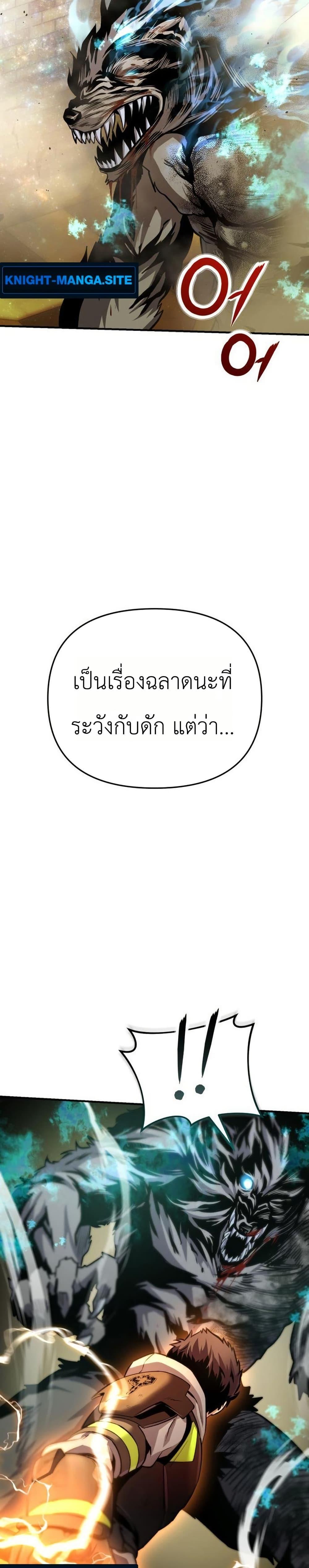 Manga-lc-com อ่านมังงะ อ่านการ์ตูน ออนไลน์ ฟรี National Power Level Labyrinth Designer ตอนที่ 1 2 3 4 5 6 7 8 9 10 11 12 13 14 ฟรี ไม่มีโฆษณา Manga-lc - อ่าน มังงะ อ่าน การ์ตูน ออนไลน์ อ่านมังงะ ฟรี