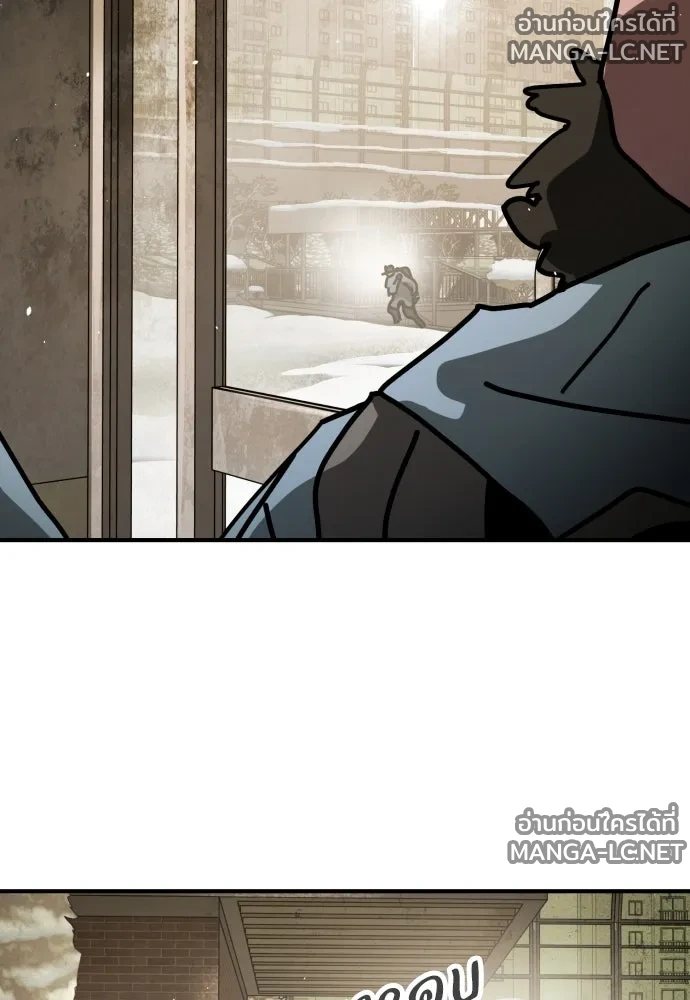 Manga-lc-com อ่านมังงะ อ่านการ์ตูน ออนไลน์ ฟรี วันดีคืนดี โซลก็ ตอนที่ 1 2 3 4 5 6 7 8 9 10 11 12 13 14 ฟรี ไม่มีโฆษณา Manga-lc - อ่าน มังงะ อ่าน การ์ตูน ออนไลน์ อ่านมังงะ ฟรี