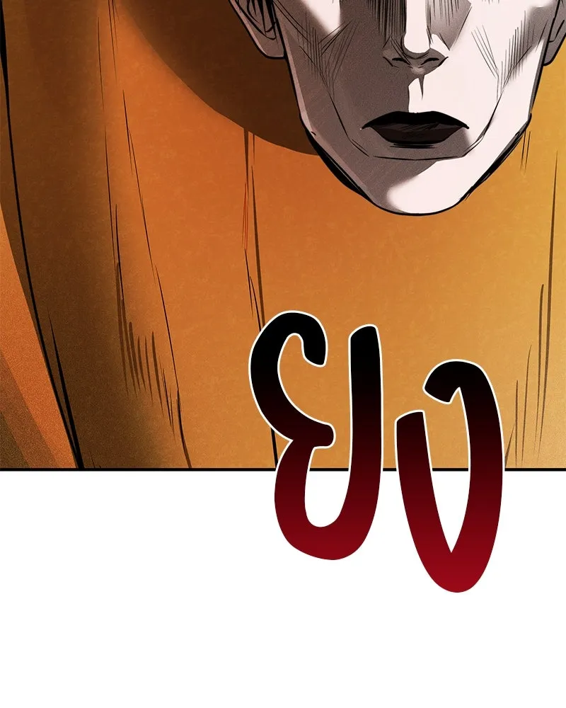 สี่สาวชาวกี ตอนที่ 33 ตอนพิเศษฮาโลวีน รูปที่ 134