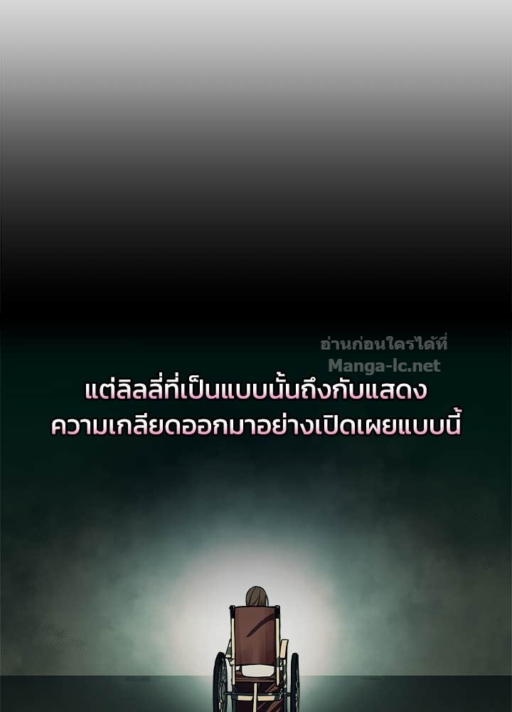 Doujin-Lc- อ่าน โดจิน มังฮวา เกาหลี ญี่ปุ่น จีน แปลไทย ผู้พิชิตเกมป้องกันฐาน ตอนที่ 1 2 3 4 5 6 7 8 9 10 11 12 13 14 ฟรี ไม่มีโฆษณา อ่าน โดจิน Manhwa เกาหลี ญี่ปุ่น จีน เรามีครบ คัดมาให้เน้นๆ โดจิน 18+ รับประกันความฟินโดย Doujin Lc