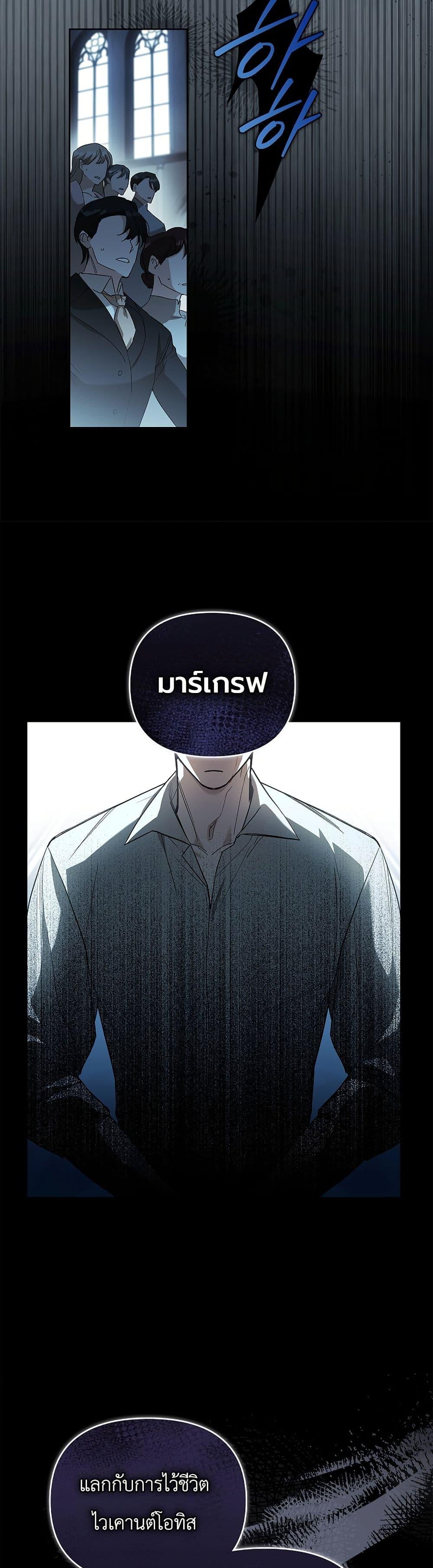 Manga-lc-com อ่านมังงะ อ่านการ์ตูน ออนไลน์ ฟรี About Perfect Revenge ตอนที่ 1 2 3 4 5 6 7 8 9 10 11 12 13 14 ฟรี ไม่มีโฆษณา Manga-lc - อ่าน มังงะ อ่าน การ์ตูน ออนไลน์ อ่านมังงะ ฟรี