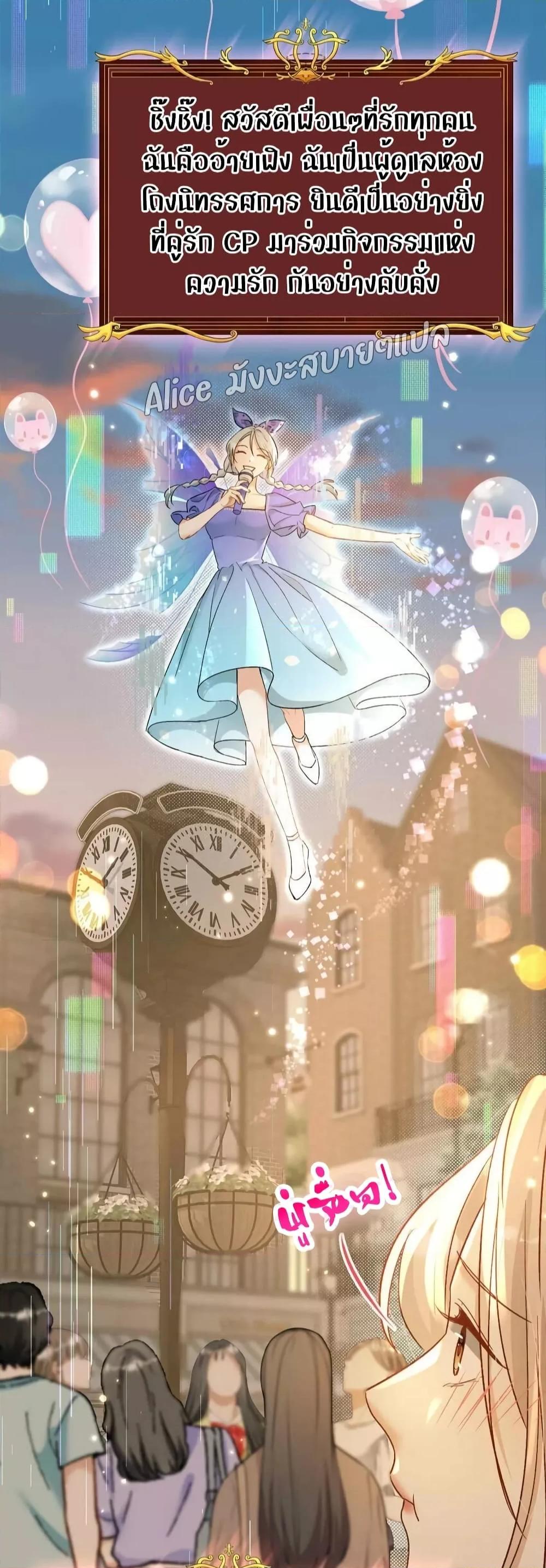 Manga-lc-com อ่านมังงะ อ่านการ์ตูน ออนไลน์ ฟรี SheHasAlways ตอนที่ 1 2 3 4 5 6 7 8 9 10 11 12 13 14 ฟรี ไม่มีโฆษณา Manga-lc - อ่าน มังงะ อ่าน การ์ตูน ออนไลน์ อ่านมังงะ ฟรี