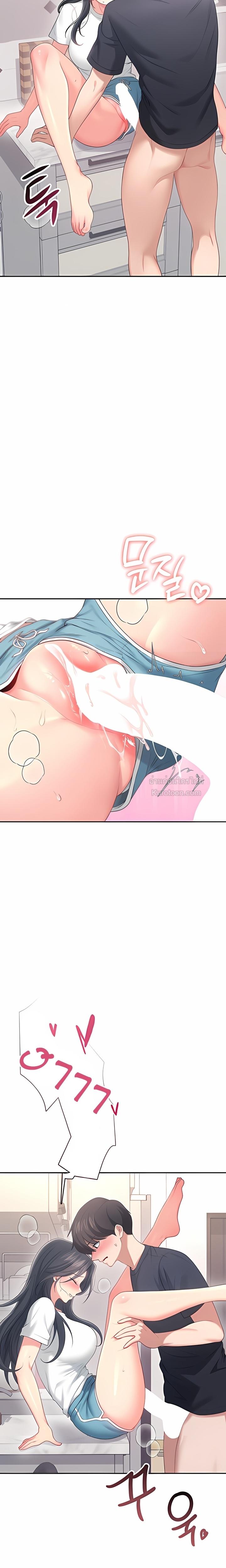 Doujin-Lc- อ่าน โดจิน มังฮวา เกาหลี ญี่ปุ่น จีน แปลไทย Wireless Onahole ตอนที่ 1 2 3 4 5 6 7 8 9 10 11 12 13 14 ฟรี ไม่มีโฆษณา อ่าน โดจิน Manhwa เกาหลี ญี่ปุ่น จีน เรามีครบ คัดมาให้เน้นๆ โดจิน 18+ รับประกันความฟินโดย  Doujin Lc