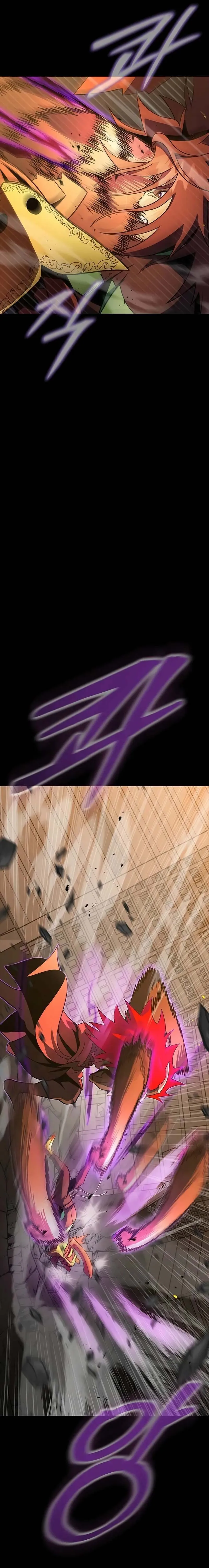 Steel-Eating Player ตอนที่ ตอนที่ 78 รูปที่ 14