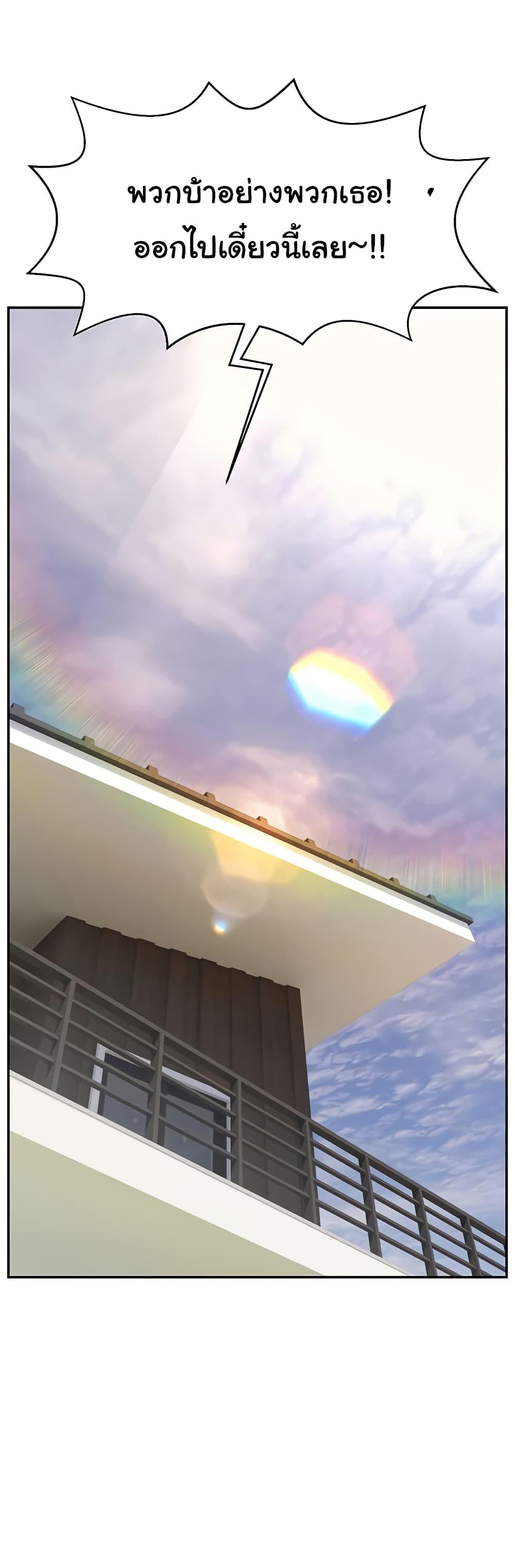 Doujin-Lc- อ่าน โดจิน มังฮวา เกาหลี ญี่ปุ่น จีน แปลไทย Making Friends With Streamers by Hacking! ตอนที่ 1 2 3 4 5 6 7 8 9 10 11 12 13 14 ฟรี ไม่มีโฆษณา อ่าน โดจิน Manhwa เกาหลี ญี่ปุ่น จีน เรามีครบ คัดมาให้เน้นๆ โดจิน 18+ รับประกันความฟินโดย  Doujin Lc