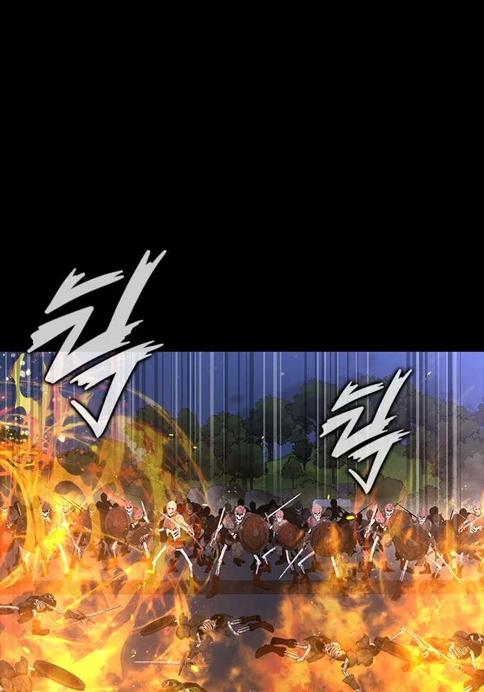 เพลเยอร์นักกินเหล็ก ตอนที่ 42 รูปที่ 22