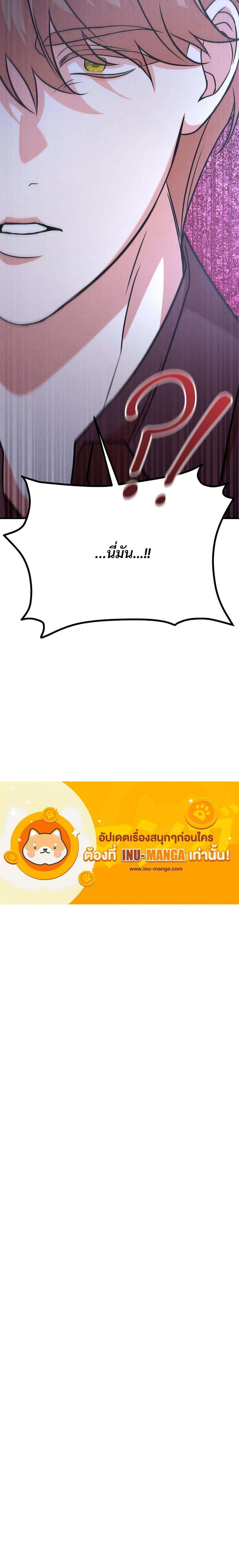 Manga-lc-com อ่านมังงะ อ่านการ์ตูน ออนไลน์ ฟรี Aesthetics of Play ตอนที่ 1 2 3 4 5 6 7 8 9 10 11 12 13 14 ฟรี ไม่มีโฆษณา Manga-lc - อ่าน มังงะ อ่าน การ์ตูน ออนไลน์ อ่านมังงะ ฟรี