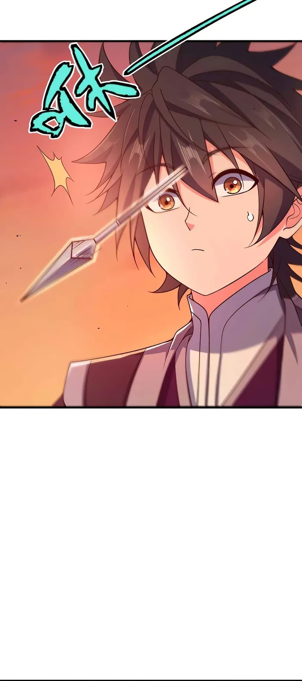 Manga-lc-com อ่านมังงะ อ่านการ์ตูน ออนไลน์ ฟรี My Wife is Actually the Future Tyrant Empress ตอนที่ 1 2 3 4 5 6 7 8 9 10 11 12 13 14 ฟรี ไม่มีโฆษณา Manga-lc - อ่าน มังงะ อ่าน การ์ตูน ออนไลน์ อ่านมังงะ ฟรี