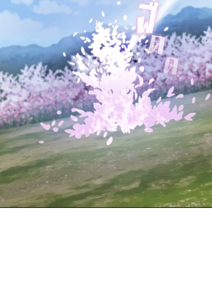 ผู้เล่นขั้นเทพแห่งหอคอยฝึกสอน ตอนที่ 155 รูปที่ 29