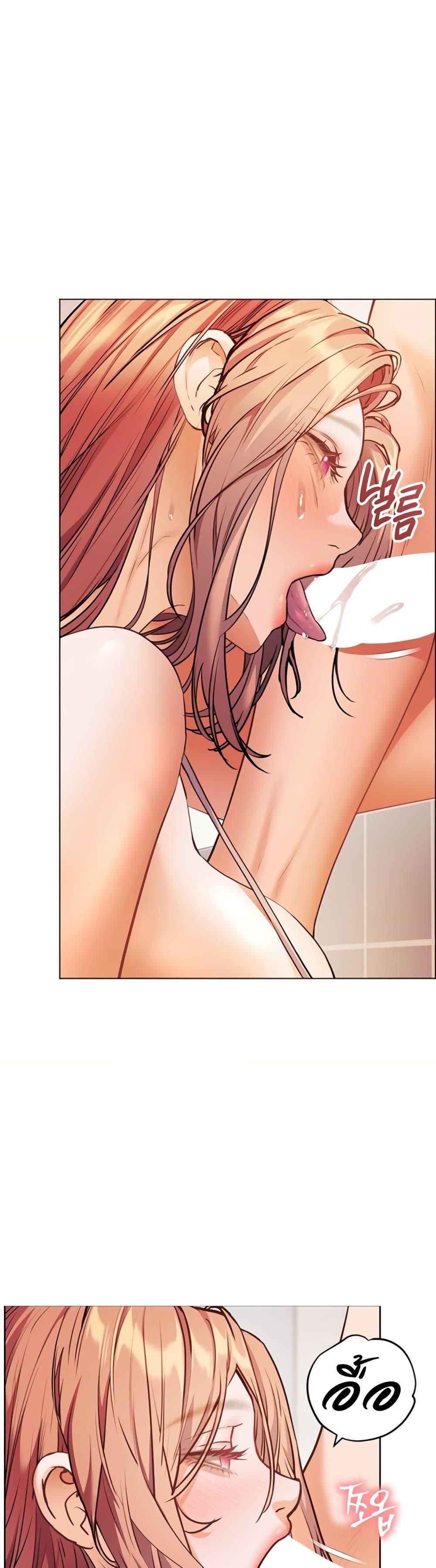 Doujin-Lc- อ่าน โดจิน มังฮวา เกาหลี ญี่ปุ่น จีน แปลไทย Teacher’s Efforts ตอนที่ 1 2 3 4 5 6 7 8 9 10 11 12 13 14 ฟรี ไม่มีโฆษณา อ่าน โดจิน Manhwa เกาหลี ญี่ปุ่น จีน เรามีครบ คัดมาให้เน้นๆ โดจิน 18+ รับประกันความฟินโดย  Doujin Lc