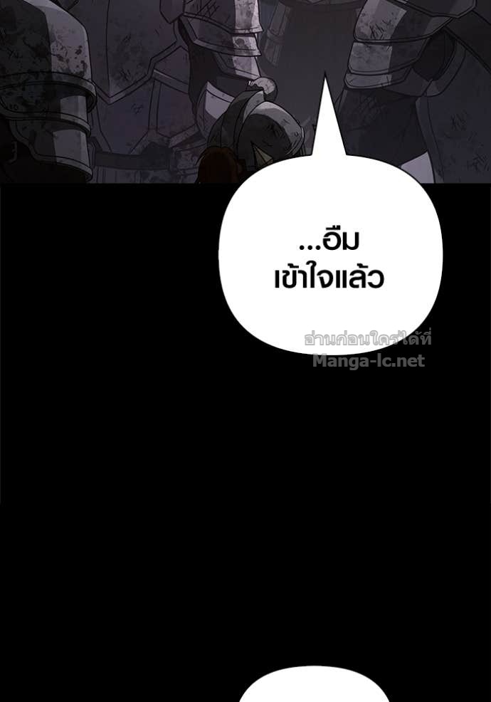 Doujin-Lc- อ่าน โดจิน มังฮวา เกาหลี ญี่ปุ่น จีน แปลไทย เอาชีวิตรอดในเกมฉบับคนเถื่อน ตอนที่ 1 2 3 4 5 6 7 8 9 10 11 12 13 14 ฟรี ไม่มีโฆษณา อ่าน โดจิน Manhwa เกาหลี ญี่ปุ่น จีน เรามีครบ คัดมาให้เน้นๆ โดจิน 18+ รับประกันความฟินโดย Doujin Lc