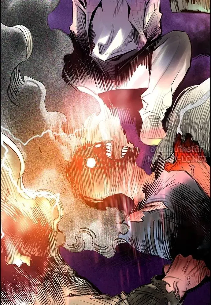 Jungle Juice ตอนที่ 148 รูปที่ 57