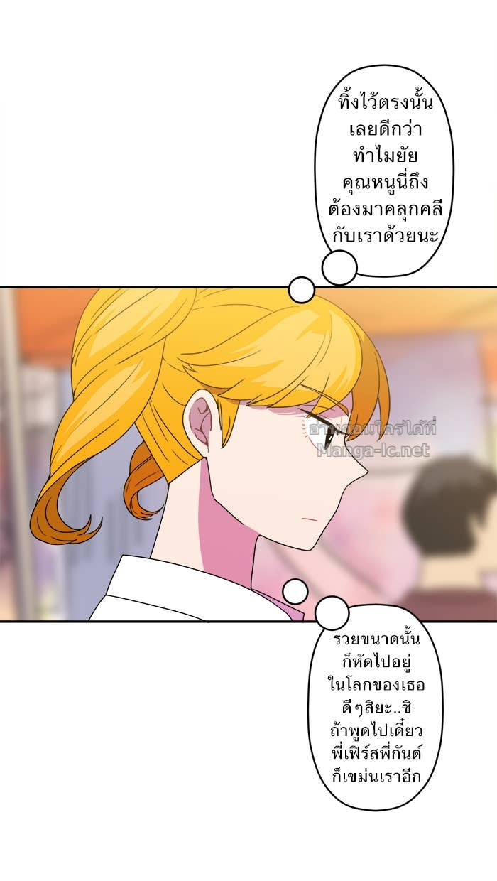 Doujin-Lc- อ่าน โดจิน มังฮวา เกาหลี ญี่ปุ่น จีน แปลไทย Take My Money รักนี้...มีเปย์ ตอนที่ 1 2 3 4 5 6 7 8 9 10 11 12 13 14 ฟรี ไม่มีโฆษณา อ่าน โดจิน Manhwa เกาหลี ญี่ปุ่น จีน เรามีครบ คัดมาให้เน้นๆ โดจิน 18+ รับประกันความฟินโดย Doujin Lc
