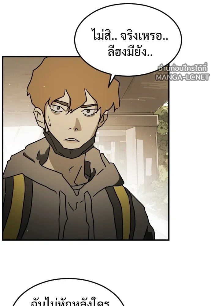 Manga-lc-com อ่านมังงะ อ่านการ์ตูน ออนไลน์ ฟรี วันดีคืนดี โซลก็ ตอนที่ 1 2 3 4 5 6 7 8 9 10 11 12 13 14 ฟรี ไม่มีโฆษณา Manga-lc - อ่าน มังงะ อ่าน การ์ตูน ออนไลน์ อ่านมังงะ ฟรี