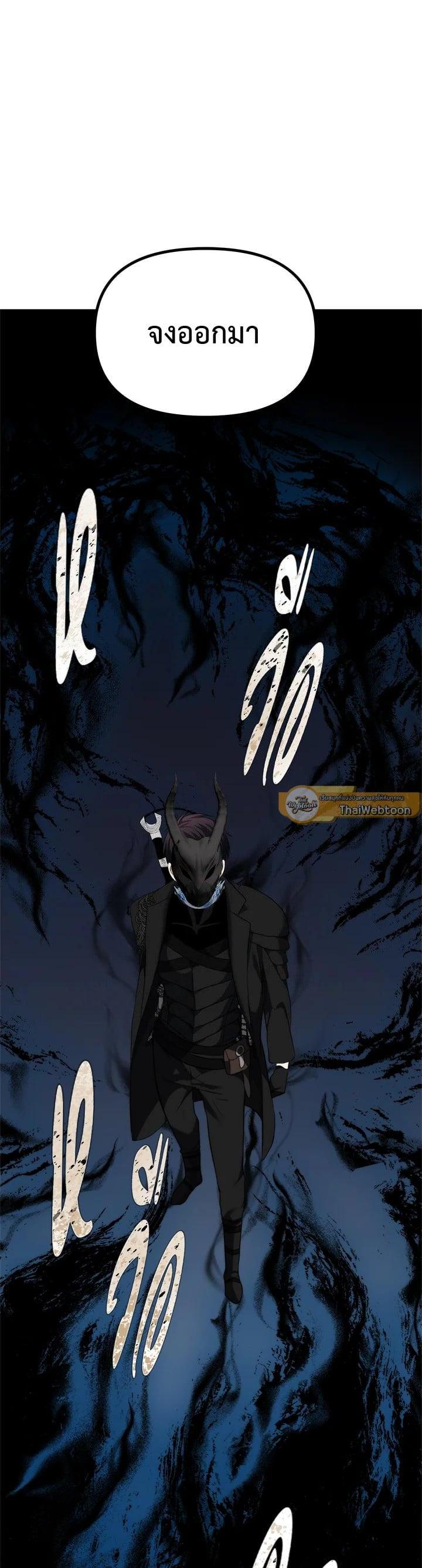 Manga-lc-com อ่านมังงะ อ่านการ์ตูน ออนไลน์ ฟรี Second Life Ranker ตอนที่ 1 2 3 4 5 6 7 8 9 10 11 12 13 14 ฟรี ไม่มีโฆษณา Manga-lc - อ่าน มังงะ อ่าน การ์ตูน ออนไลน์ อ่านมังงะ ฟรี