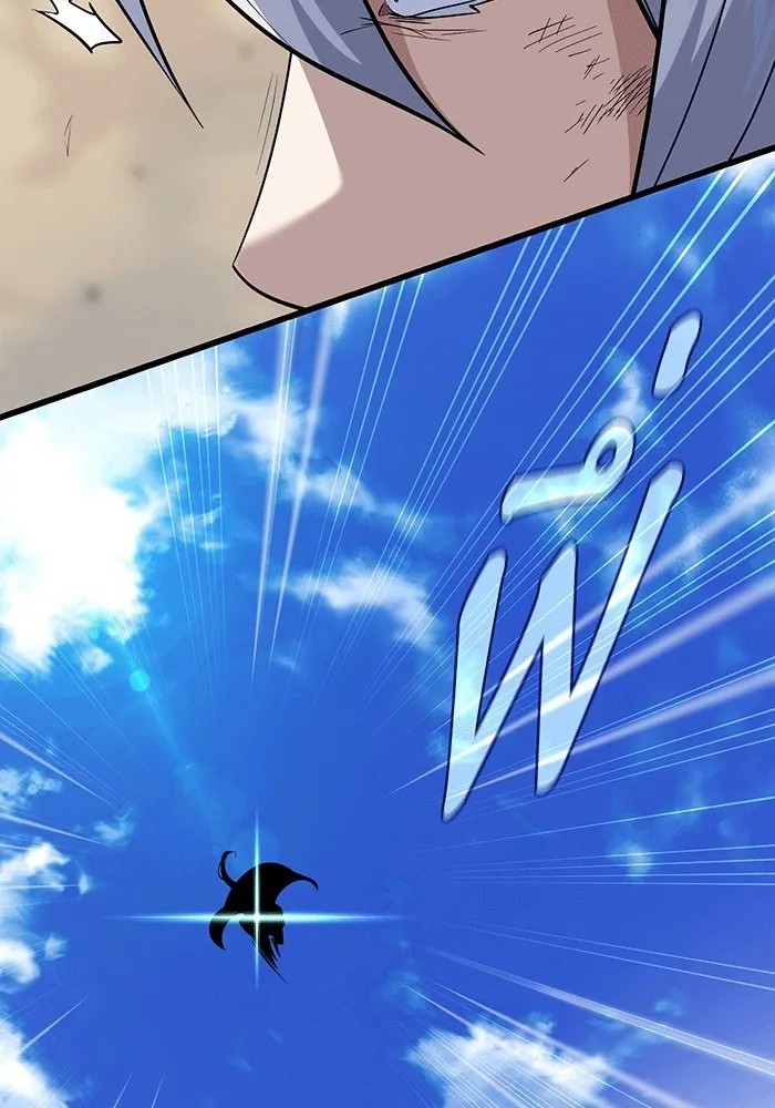 จอมเวทเกิดใหม่ในรอบ 66666 ปี ตอนที่ 140 รูปที่ 157