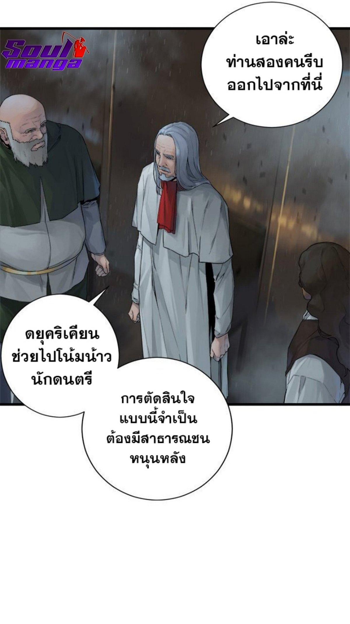 Manga-lc-com อ่านมังงะ อ่านการ์ตูน ออนไลน์ ฟรี Her Summon ตอนที่ 1 2 3 4 5 6 7 8 9 10 11 12 13 14 ฟรี ไม่มีโฆษณา Manga-lc - อ่าน มังงะ อ่าน การ์ตูน ออนไลน์ อ่านมังงะ ฟรี