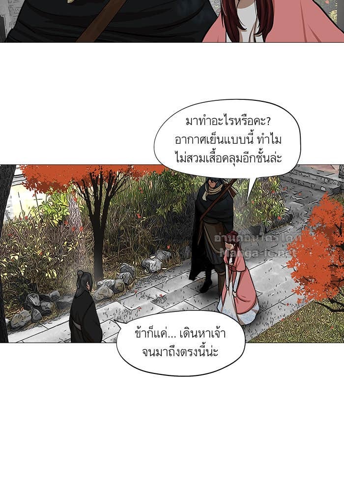 Doujin-Lc- อ่าน โดจิน มังฮวา เกาหลี ญี่ปุ่น จีน แปลไทย องครักษ์แห่งอัครสกุลจาง ตอนที่ 1 2 3 4 5 6 7 8 9 10 11 12 13 14 ฟรี ไม่มีโฆษณา อ่าน โดจิน Manhwa เกาหลี ญี่ปุ่น จีน เรามีครบ คัดมาให้เน้นๆ โดจิน 18+ รับประกันความฟินโดย Doujin Lc