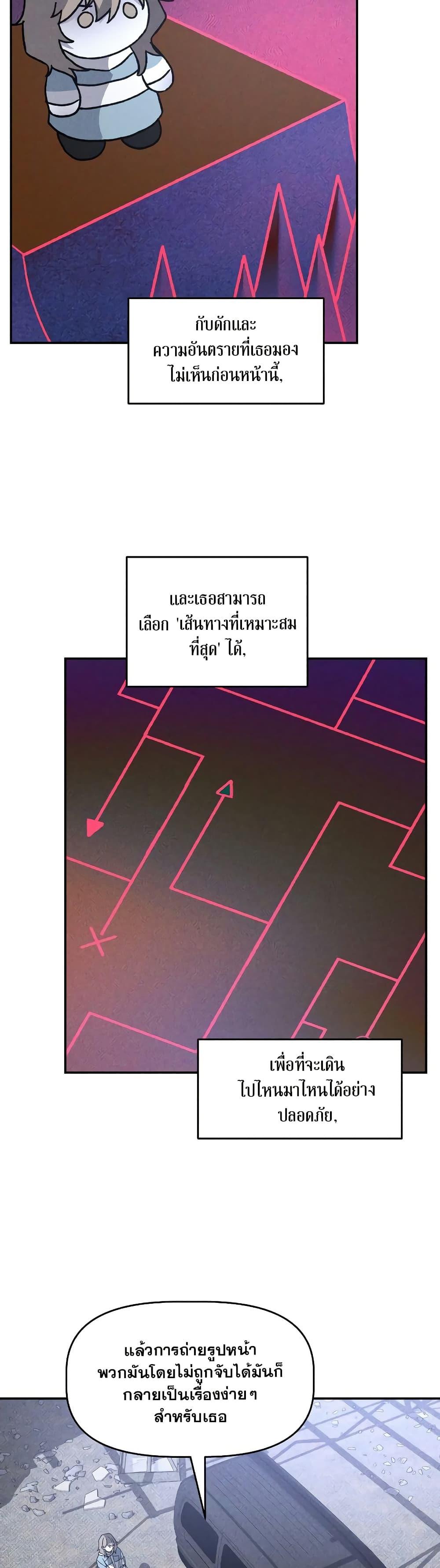 Manga-lc-com อ่านมังงะ อ่านการ์ตูน ออนไลน์ ฟรี The Murderer ตอนที่ 1 2 3 4 5 6 7 8 9 10 11 12 13 14 ฟรี ไม่มีโฆษณา Manga-lc - อ่าน มังงะ อ่าน การ์ตูน ออนไลน์ อ่านมังงะ ฟรี