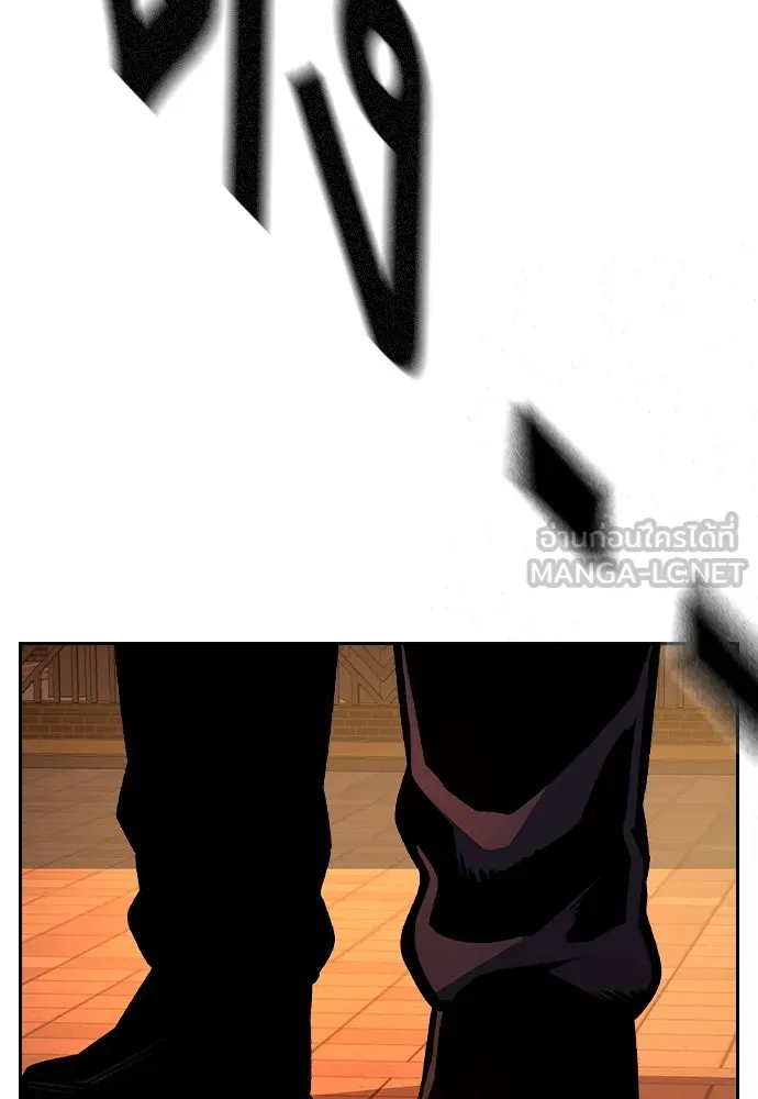 King Game ตอนที่ 93 ปรับตัวกับความมืด รูปที่ 141