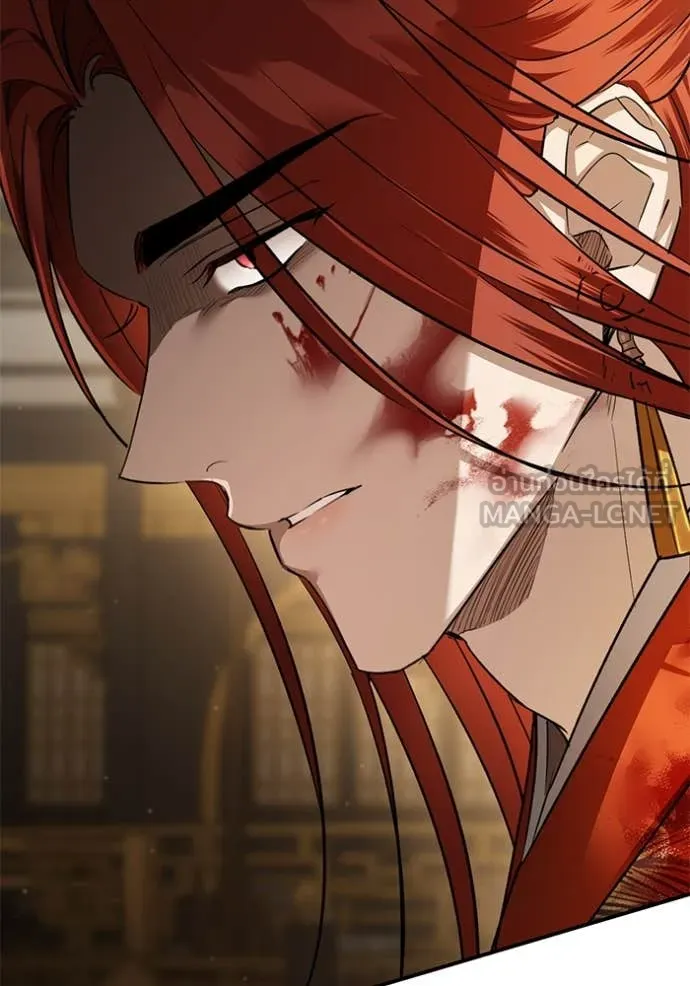 ยามหมาป่าทมิฬ ตอนที่ 69 รูปที่ 120