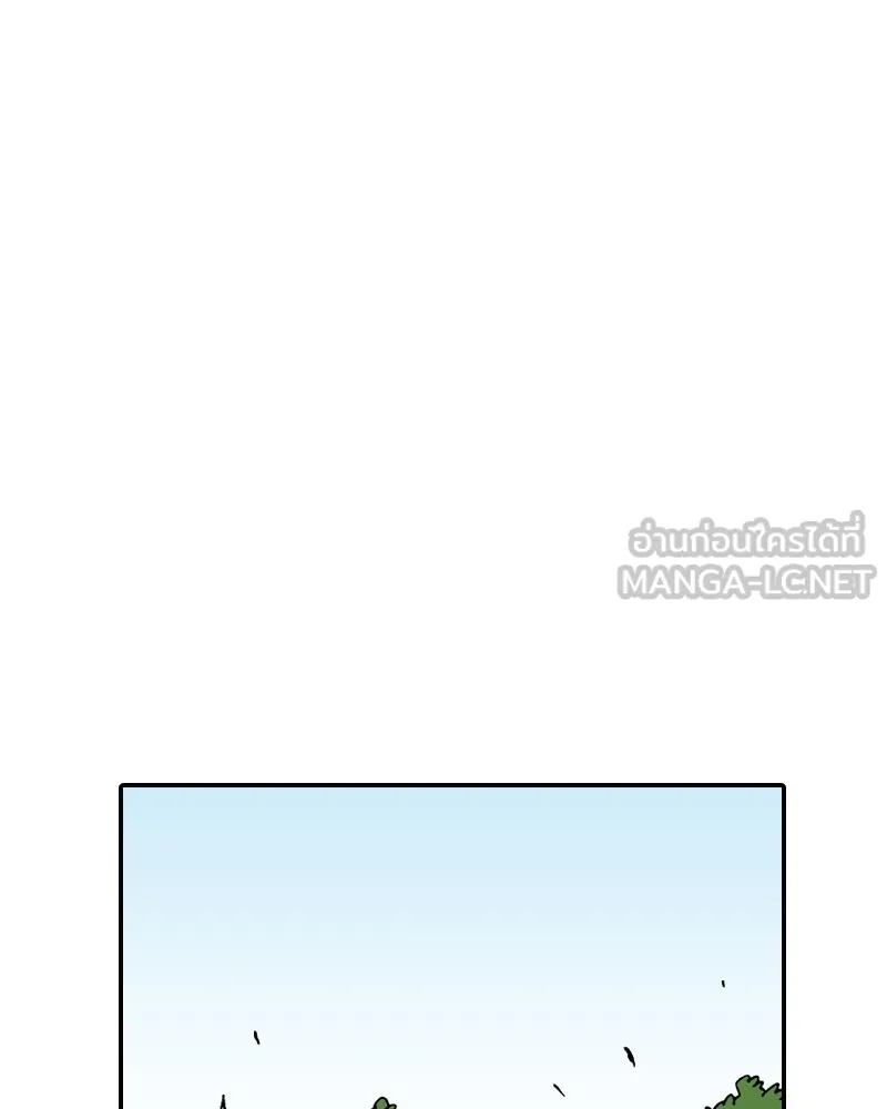 เคลวาเทส อสูรจอมราชัน ตอนที่ 23 การเคลื่อนทัพของบอเรท (2) รูปที่ 63