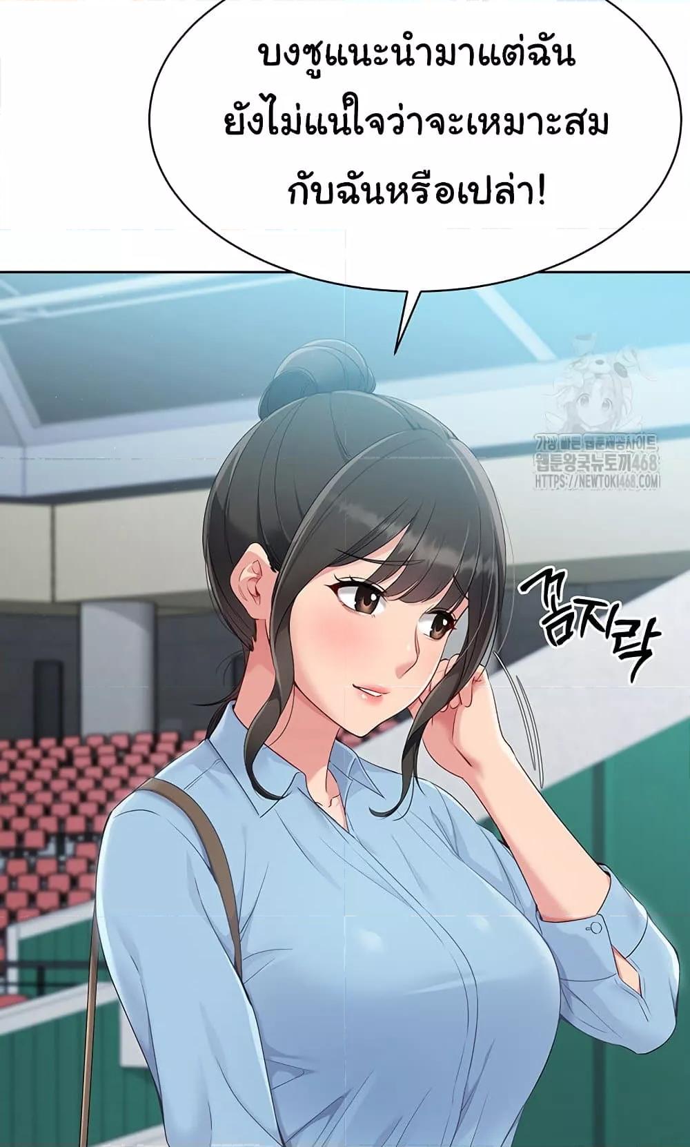 Doujin-Lc- อ่าน โดจิน มังฮวา เกาหลี ญี่ปุ่น จีน แปลไทย Set Up ตอนที่ 1 2 3 4 5 6 7 8 9 10 11 12 13 14 ฟรี ไม่มีโฆษณา อ่าน โดจิน Manhwa เกาหลี ญี่ปุ่น จีน เรามีครบ คัดมาให้เน้นๆ โดจิน 18+ รับประกันความฟินโดย  Doujin Lc