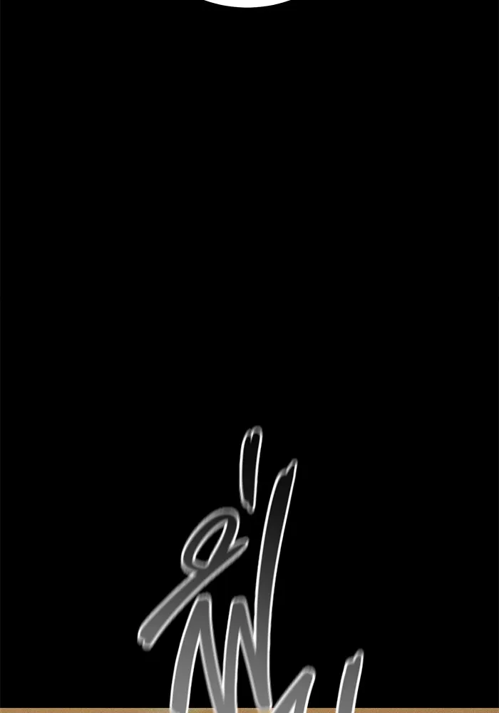 ราชินีนักบู๊ ตอนที่ 21 รูปที่ 85