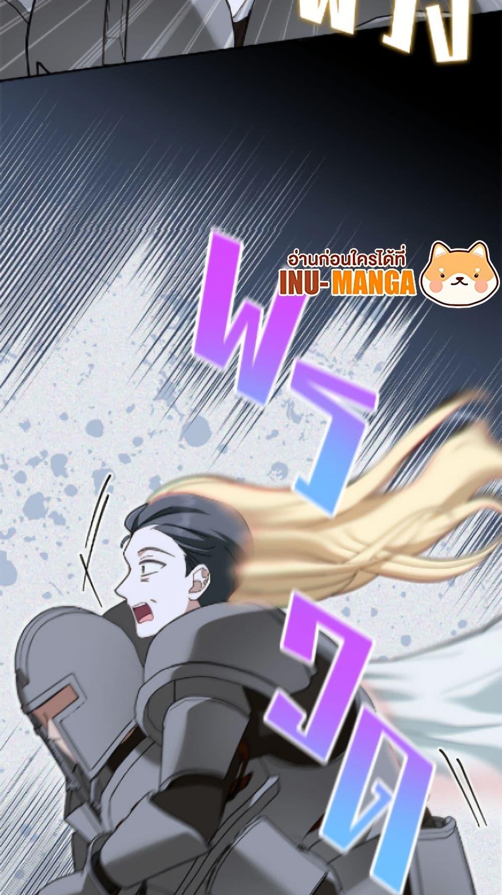 Manga-lc-com อ่านมังงะ อ่านการ์ตูน ออนไลน์ ฟรี I’d Rather Abandon You Than Be Abandoned ตอนที่ 1 2 3 4 5 6 7 8 9 10 11 12 13 14 ฟรี ไม่มีโฆษณา Manga-lc - อ่าน มังงะ อ่าน การ์ตูน ออนไลน์ อ่านมังงะ ฟรี