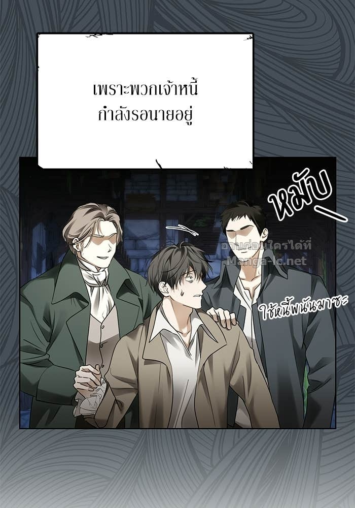 Doujin-Lc- อ่าน โดจิน มังฮวา เกาหลี ญี่ปุ่น จีน แปลไทย ผมเป็นหนุ่มรับใช้ค่ะ ตอนที่ 1 2 3 4 5 6 7 8 9 10 11 12 13 14 ฟรี ไม่มีโฆษณา อ่าน โดจิน Manhwa เกาหลี ญี่ปุ่น จีน เรามีครบ คัดมาให้เน้นๆ โดจิน 18+ รับประกันความฟินโดย Doujin Lc