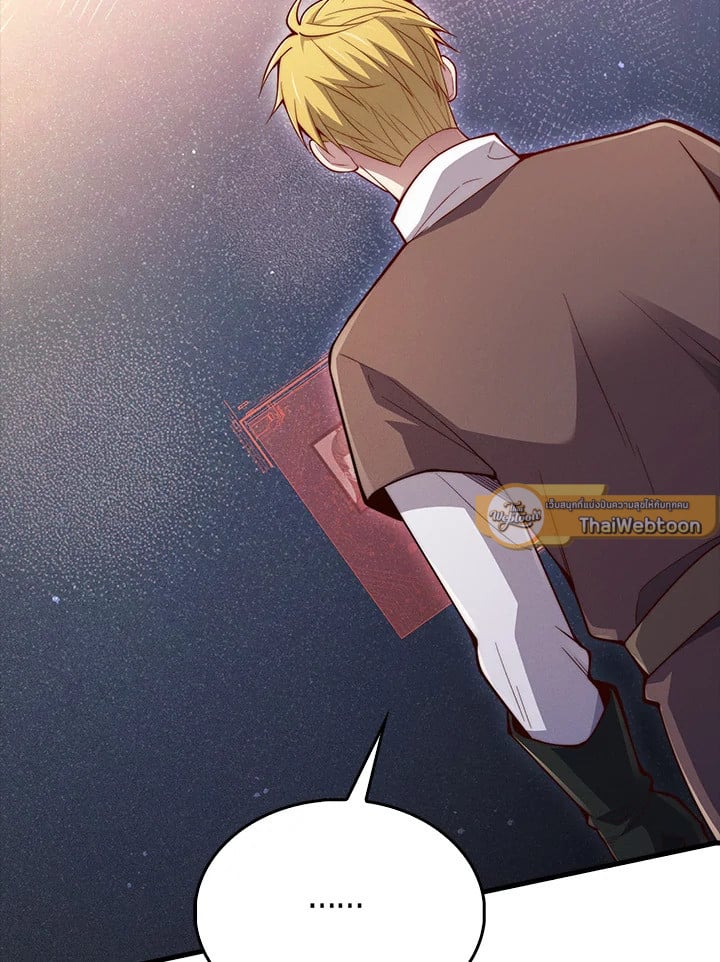 Manga-lc-com อ่านมังงะ อ่านการ์ตูน ออนไลน์ ฟรี The Lord of Coins ตอนที่ 1 2 3 4 5 6 7 8 9 10 11 12 13 14 ฟรี ไม่มีโฆษณา Manga-lc - อ่าน มังงะ อ่าน การ์ตูน ออนไลน์ อ่านมังงะ ฟรี