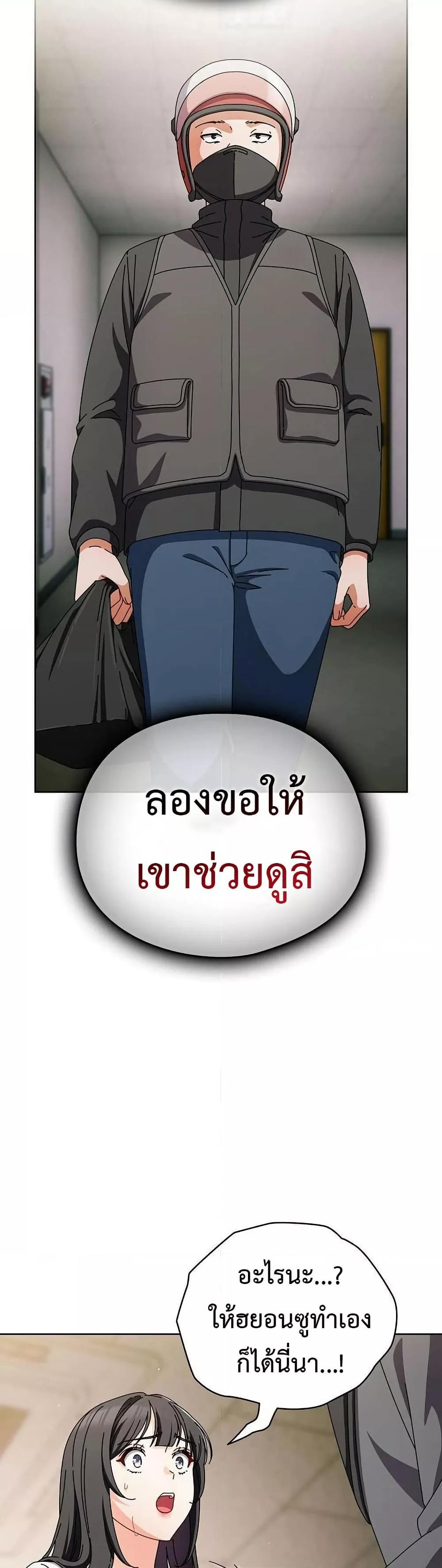 Doujin-Lc- อ่าน โดจิน มังฮวา เกาหลี ญี่ปุ่น จีน แปลไทย Make My Girlfriend Dirty ตอนที่ 1 2 3 4 5 6 7 8 9 10 11 12 13 14 ฟรี ไม่มีโฆษณา อ่าน โดจิน Manhwa เกาหลี ญี่ปุ่น จีน เรามีครบ คัดมาให้เน้นๆ โดจิน 18+ รับประกันความฟินโดย  Doujin Lc