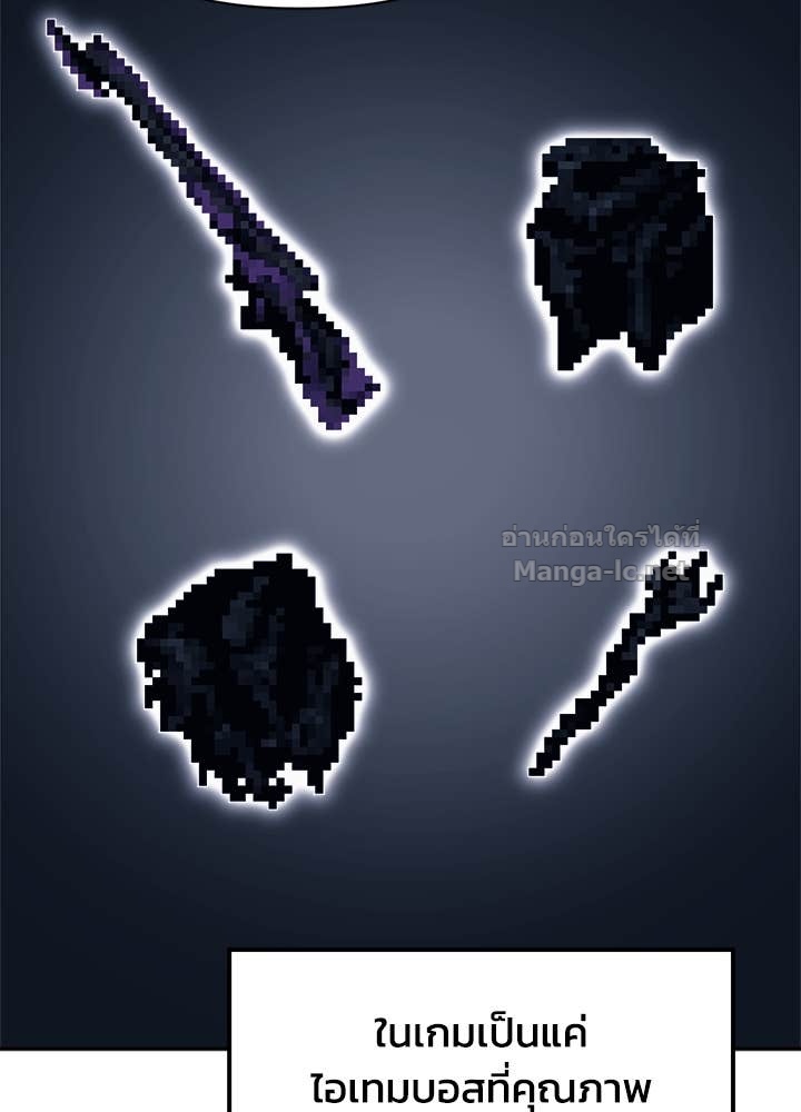 Doujin-Lc- อ่าน โดจิน มังฮวา เกาหลี ญี่ปุ่น จีน แปลไทย ผู้พิชิตเกมป้องกันฐาน ตอนที่ 1 2 3 4 5 6 7 8 9 10 11 12 13 14 ฟรี ไม่มีโฆษณา อ่าน โดจิน Manhwa เกาหลี ญี่ปุ่น จีน เรามีครบ คัดมาให้เน้นๆ โดจิน 18+ รับประกันความฟินโดย Doujin Lc