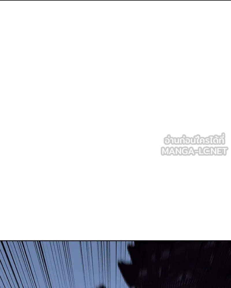 เกิดอีกทีเป็นว่าที่ประมุขลัทธิมาร ตอนที่ 60 รูปที่ 15