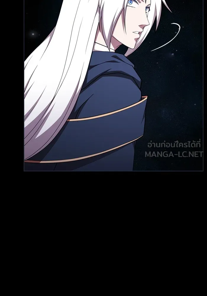 ผู้เล่นขั้นเทพแห่งหอคอยฝึกสอน ตอนที่ 183 รูปที่ 144