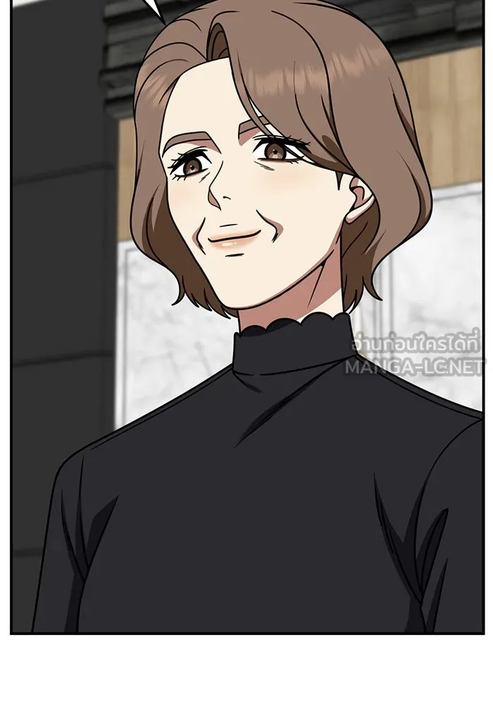 ช่วยเปลี่ยนฉันที ตอนที่ 240. ซีซัน 2 โจเยบิน 22 รูปที่ 18