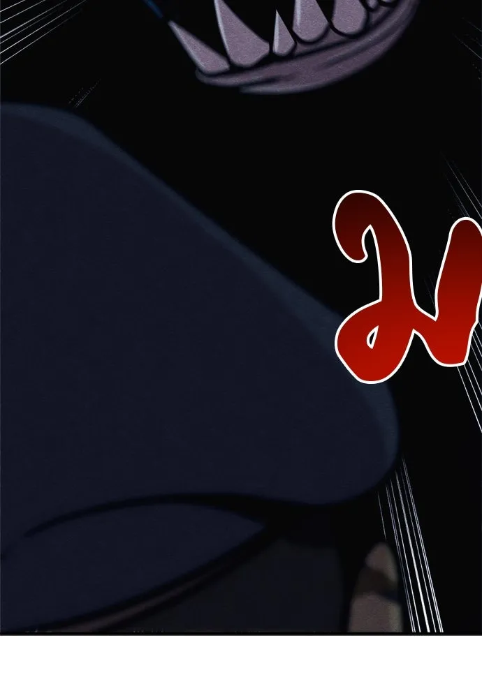 Zombie X Slasher ตอนที่ 40 รูปที่ 56